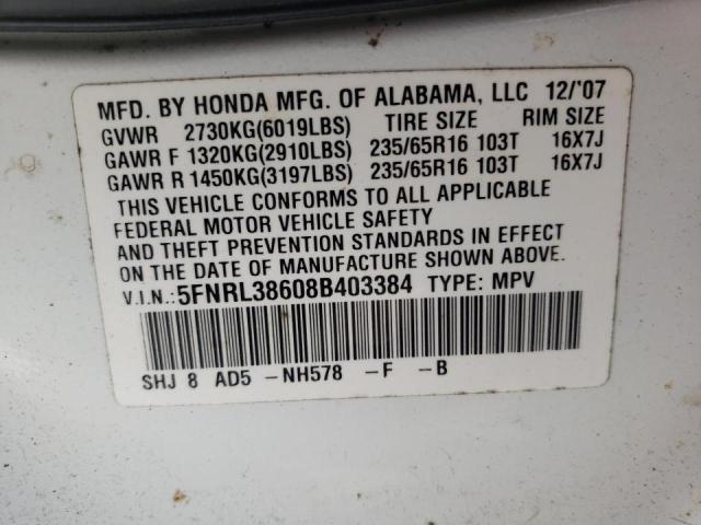 Photo 9 VIN: 5FNRL38608B403384 - HONDA ODYSSEY EX 