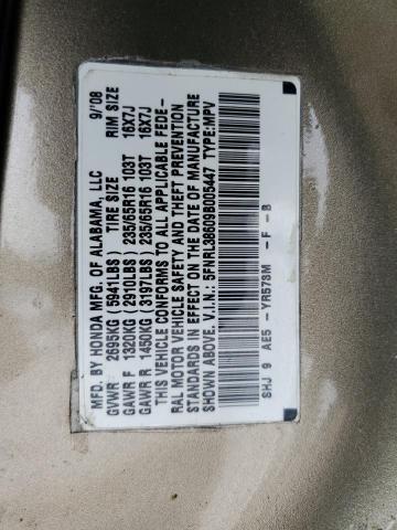 Photo 13 VIN: 5FNRL38609B005447 - HONDA ODYSSEY EX 