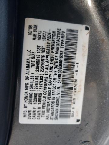 Photo 12 VIN: 5FNRL38609B016092 - HONDA ODYSSEY EX 