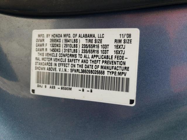 Photo 12 VIN: 5FNRL38609B026668 - HONDA ODYSSEY EX 