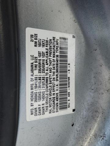 Photo 11 VIN: 5FNRL38609B048136 - HONDA ODYSSEY EX 