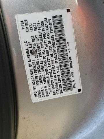 Photo 12 VIN: 5FNRL38615B031825 - HONDA ODYSSEY EX 