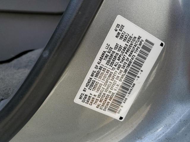 Photo 13 VIN: 5FNRL38615B087473 - HONDA ODYSSEY EX 