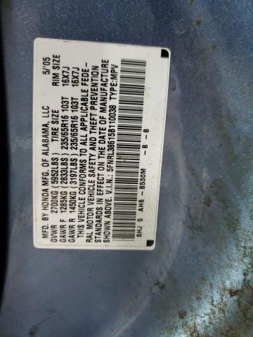 Photo 12 VIN: 5FNRL38615B110038 - HONDA ODYSSEY EX 