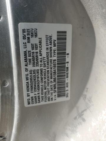 Photo 13 VIN: 5FNRL38615B416978 - HONDA ODYSSEY EX 