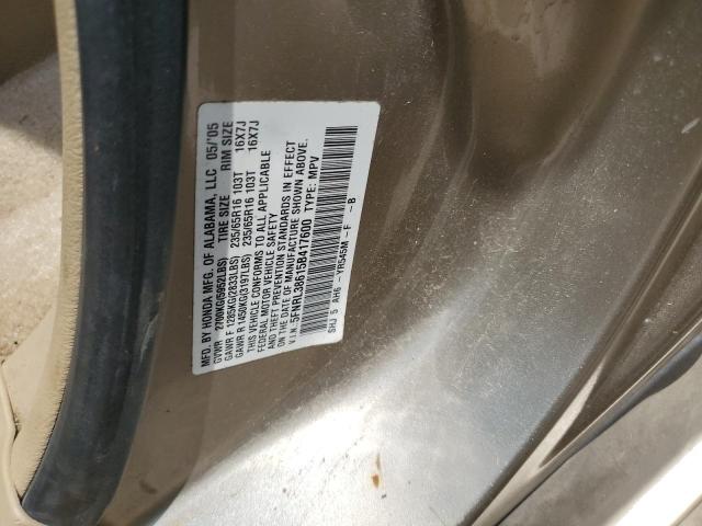 Photo 12 VIN: 5FNRL38615B417600 - HONDA ODYSSEY EX 