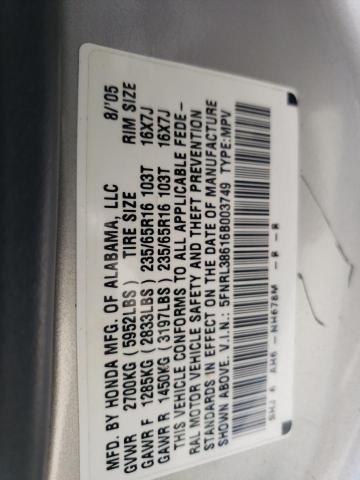 Photo 13 VIN: 5FNRL38616B003749 - HONDA ODYSSEY EX 