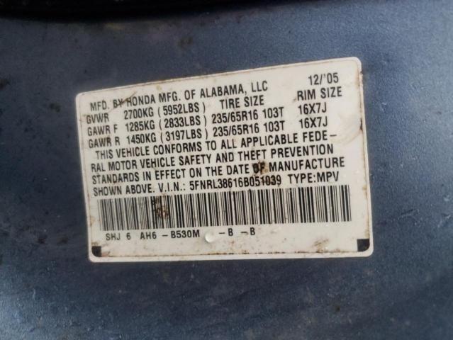 Photo 13 VIN: 5FNRL38616B051039 - HONDA ODYSSEY EX 