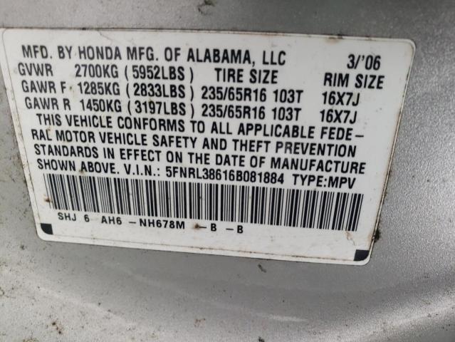 Photo 13 VIN: 5FNRL38616B081884 - HONDA ODYSSEY EX 