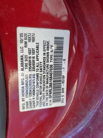 Photo 12 VIN: 5FNRL38616B407036 - HONDA ODYSSEY EX 