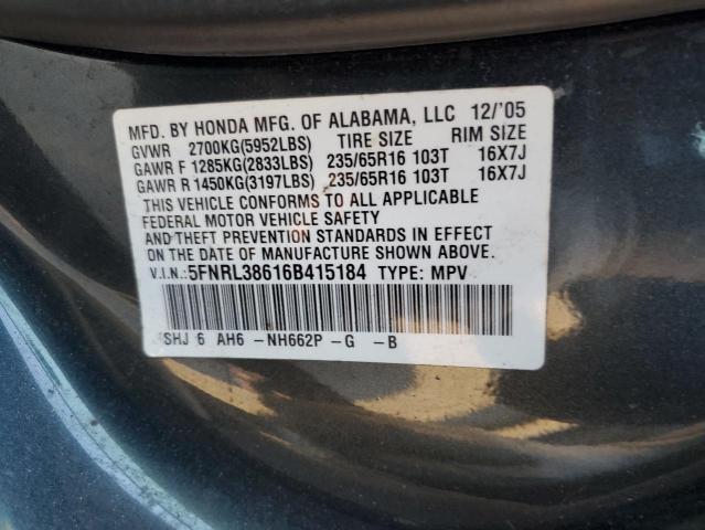 Photo 12 VIN: 5FNRL38616B415184 - HONDA ODYSSEY EX 