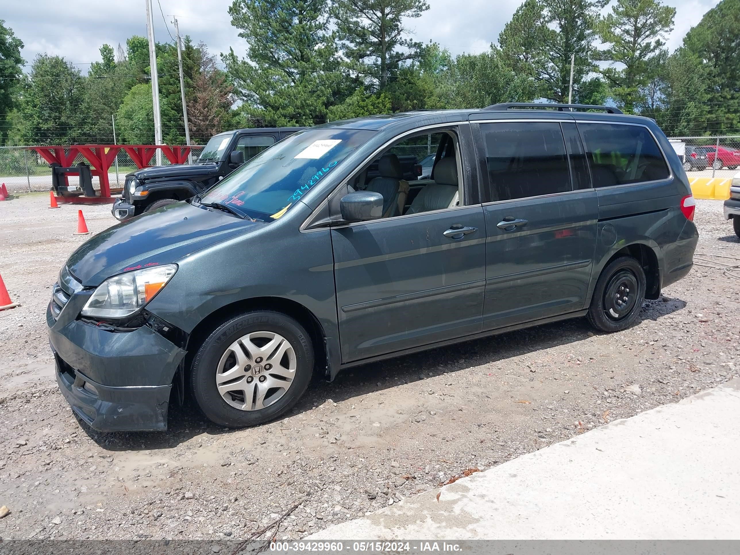 Photo 1 VIN: 5FNRL38616B418120 - HONDA ODYSSEY 