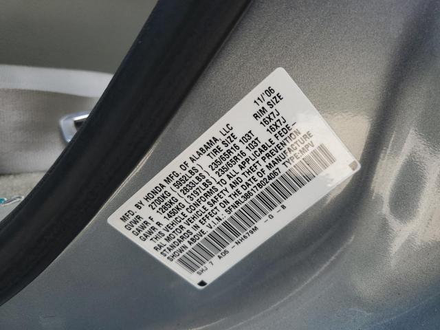 Photo 12 VIN: 5FNRL38617B024067 - HONDA ODYSSEY EX 