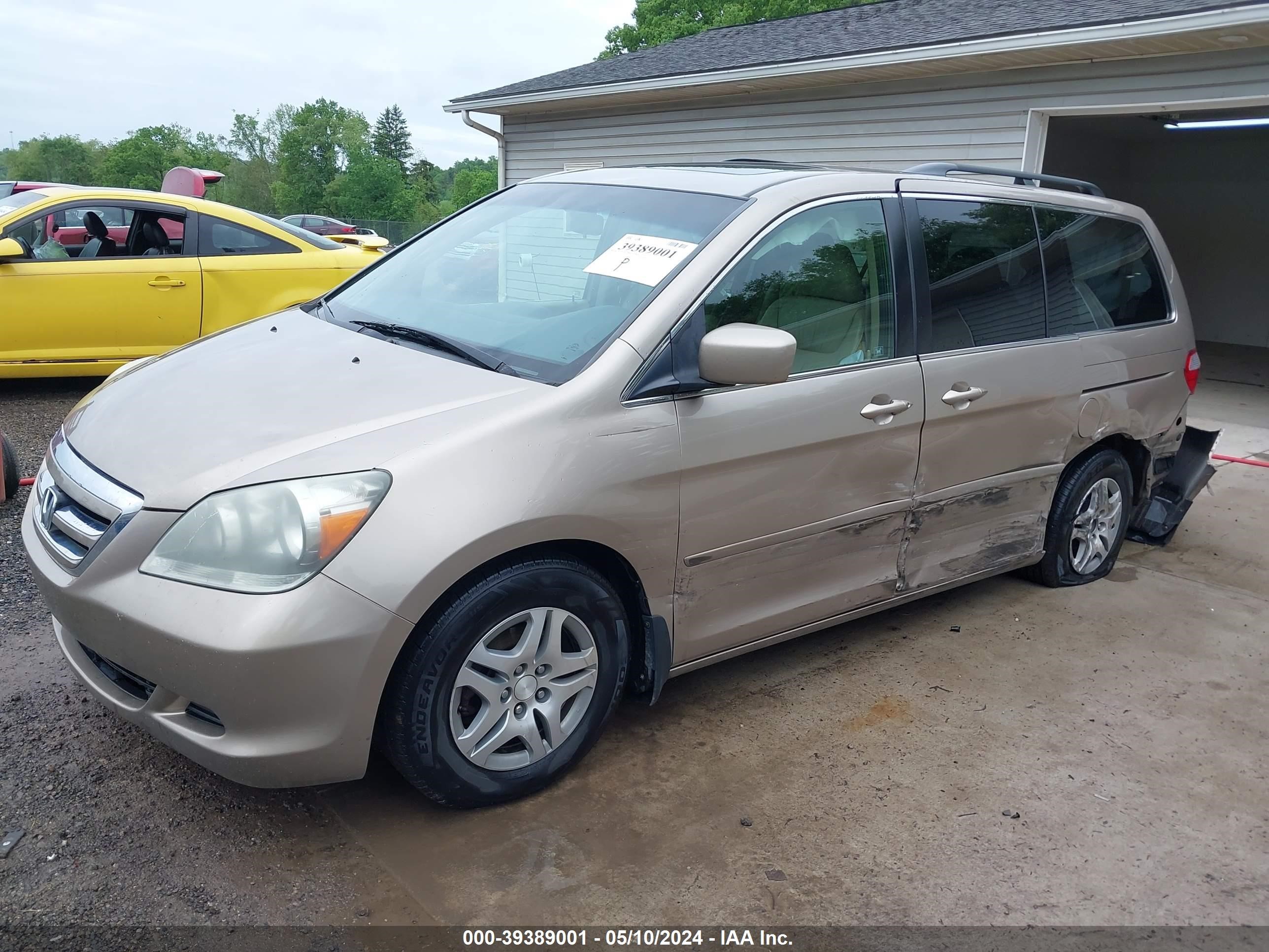 Photo 1 VIN: 5FNRL38617B126260 - HONDA ODYSSEY 