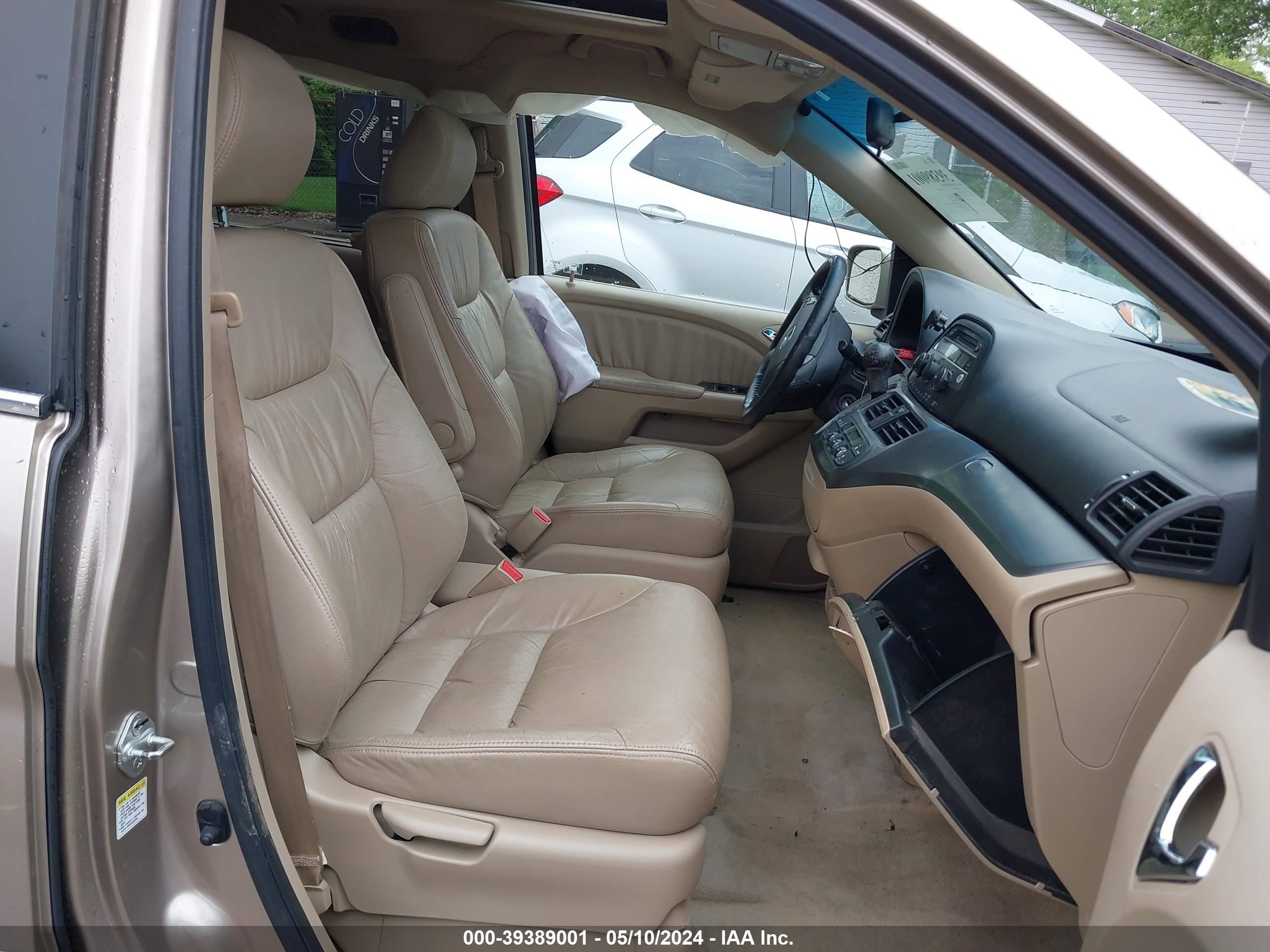 Photo 4 VIN: 5FNRL38617B126260 - HONDA ODYSSEY 