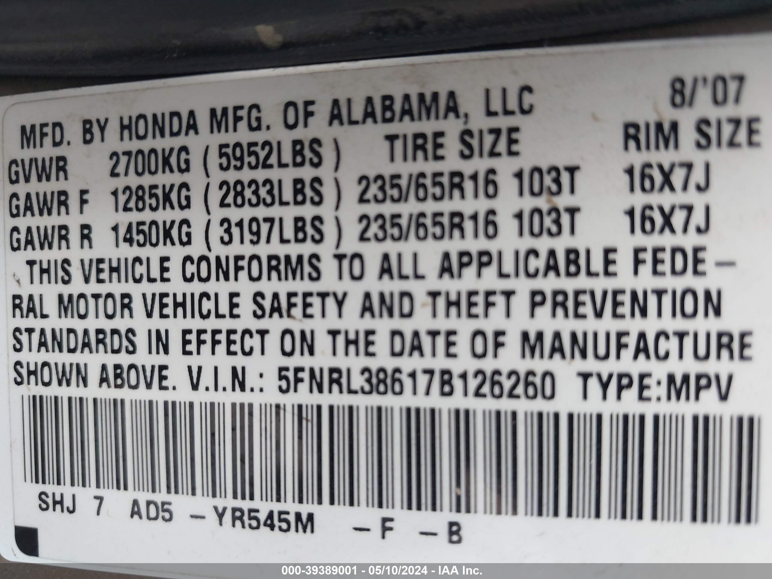 Photo 8 VIN: 5FNRL38617B126260 - HONDA ODYSSEY 