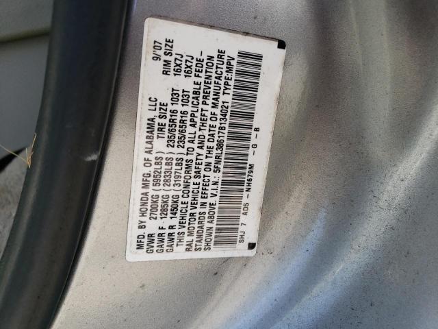 Photo 13 VIN: 5FNRL38617B134021 - HONDA ODYSSEY EX 