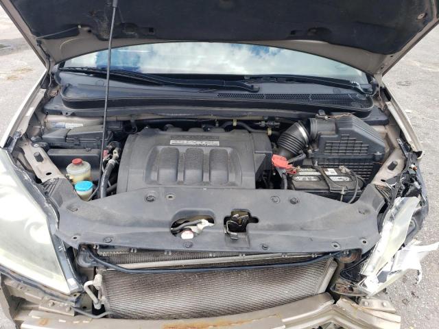 Photo 11 VIN: 5FNRL38617B138294 - HONDA ODYSSEY EX 