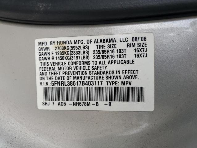 Photo 12 VIN: 5FNRL38617B403117 - HONDA ODYSSEY EX 