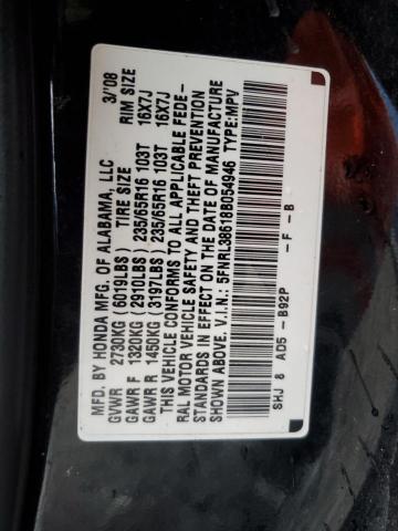 Photo 12 VIN: 5FNRL38618B054946 - HONDA ODYSSEY EX 