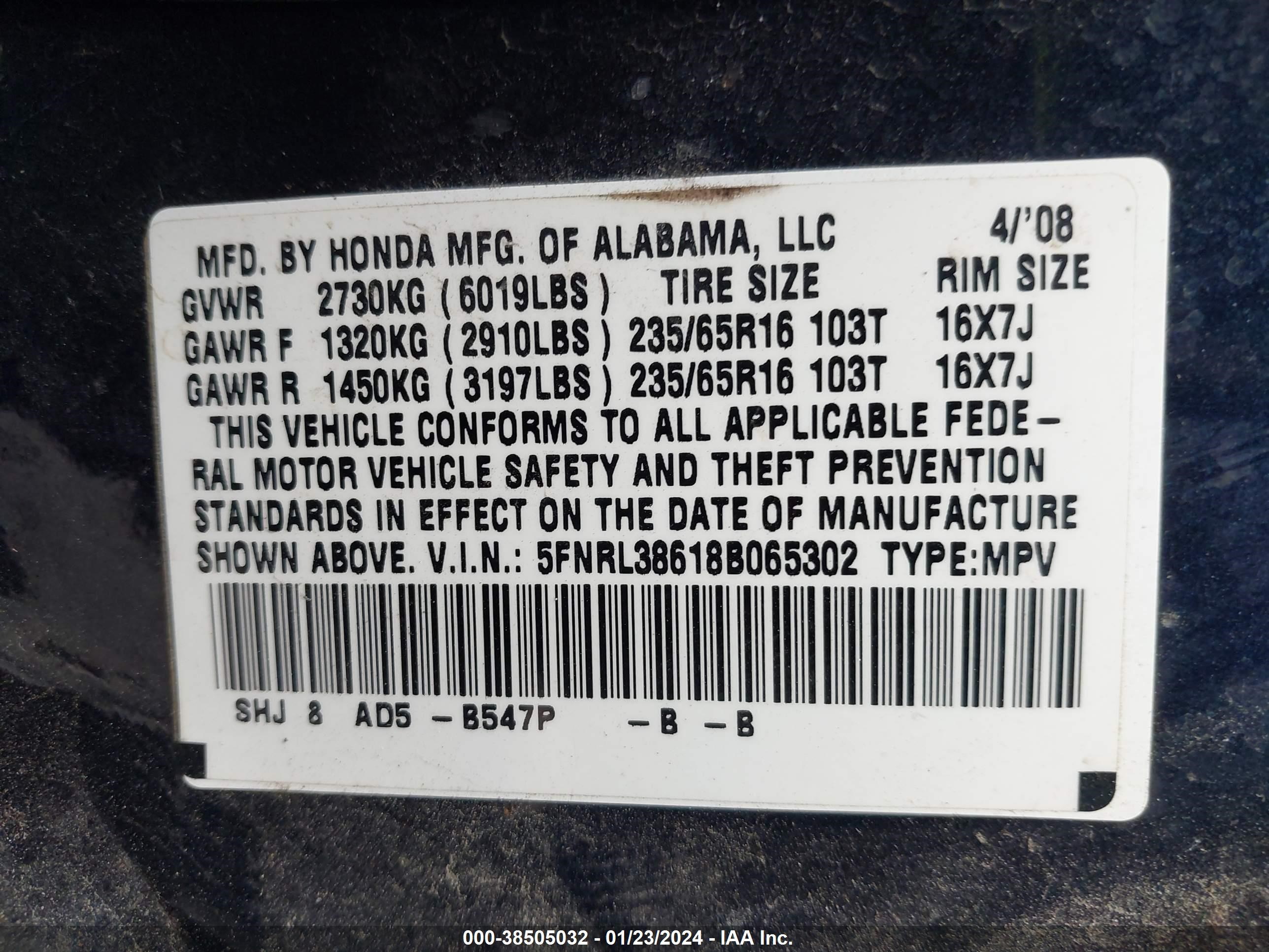 Photo 8 VIN: 5FNRL38618B065302 - HONDA ODYSSEY 