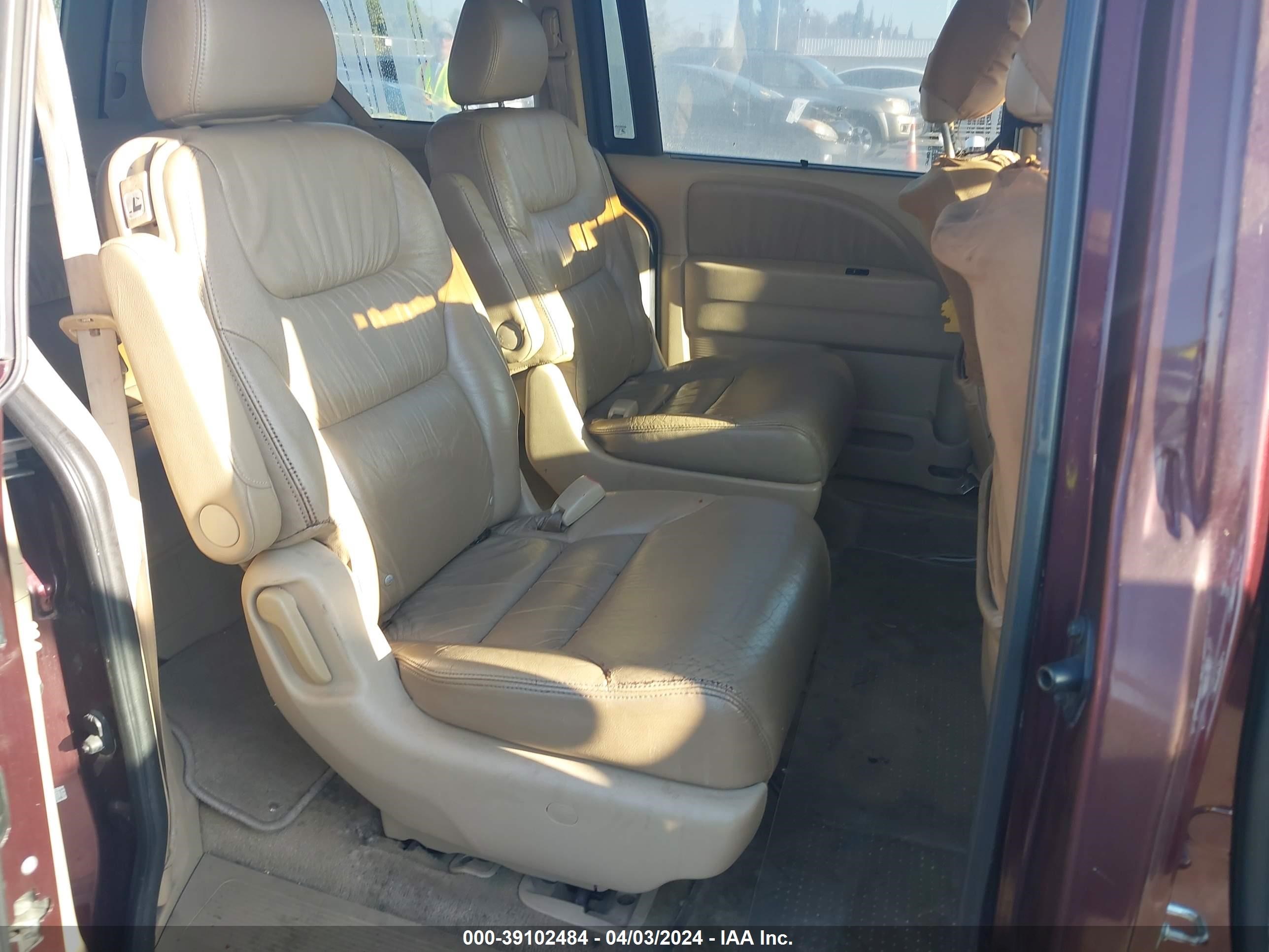 Photo 7 VIN: 5FNRL38618B068555 - HONDA ODYSSEY 