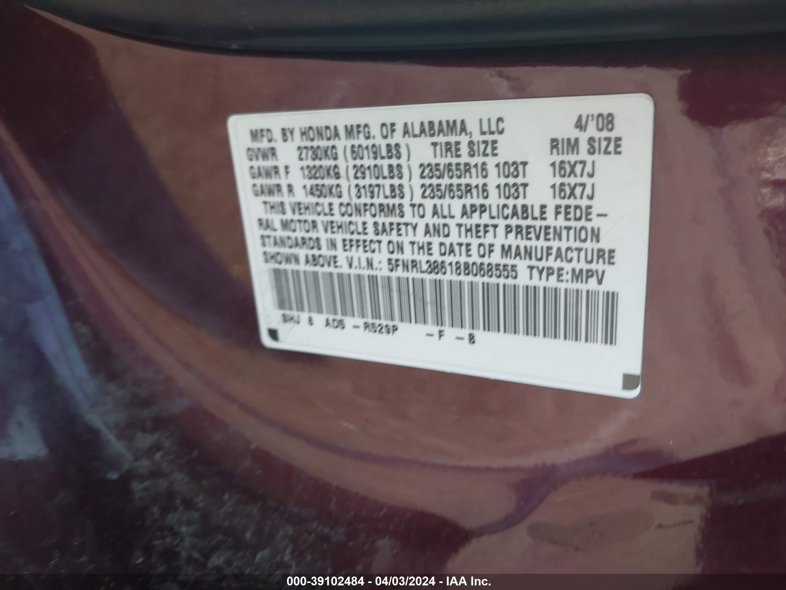 Photo 8 VIN: 5FNRL38618B068555 - HONDA ODYSSEY 