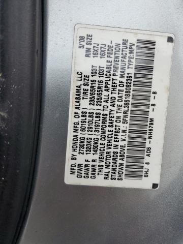 Photo 12 VIN: 5FNRL38618B082391 - HONDA ODYSSEY EX 