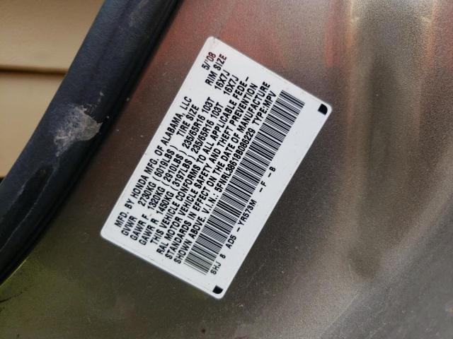 Photo 12 VIN: 5FNRL38618B086229 - HONDA ODYSSEY EX 