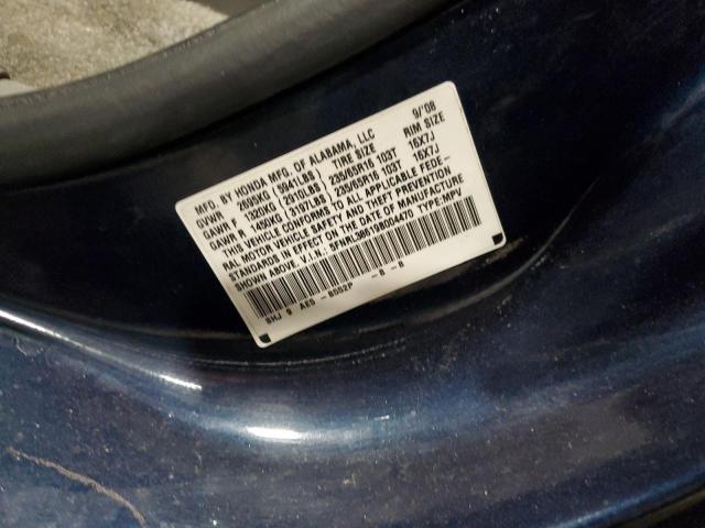 Photo 11 VIN: 5FNRL38619B004470 - HONDA ODYSSEY EX 