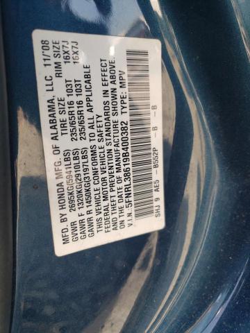 Photo 11 VIN: 5FNRL38619B400382 - HONDA ODYSSEY EX 