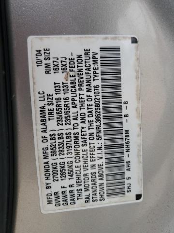 Photo 12 VIN: 5FNRL38625B021076 - HONDA ODYSSEY EX 