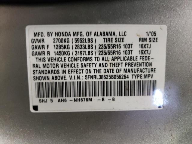 Photo 12 VIN: 5FNRL38625B056264 - HONDA ODYSSEY EX 