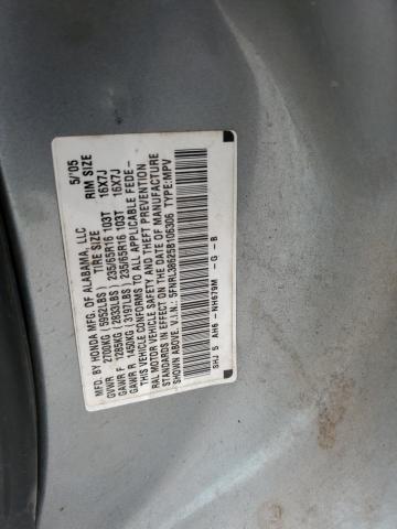 Photo 13 VIN: 5FNRL38625B106306 - HONDA ODYSSEY EX 