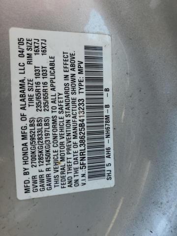 Photo 12 VIN: 5FNRL38625B413233 - HONDA ODYSSEY EX 