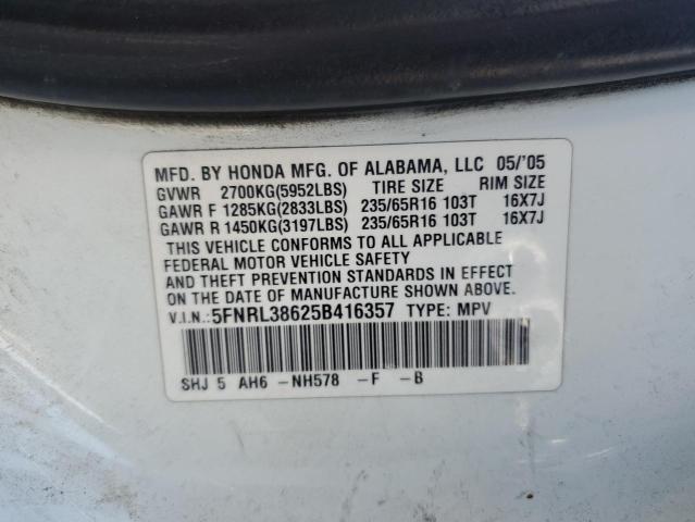 Photo 13 VIN: 5FNRL38625B416357 - HONDA ODYSSEY EX 