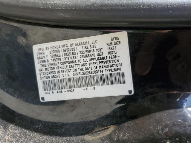 Photo 12 VIN: 5FNRL38626B003114 - HONDA ODYSSEY EX 