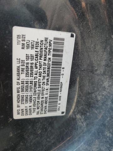 Photo 12 VIN: 5FNRL38626B037134 - HONDA ODYSSEY EX 