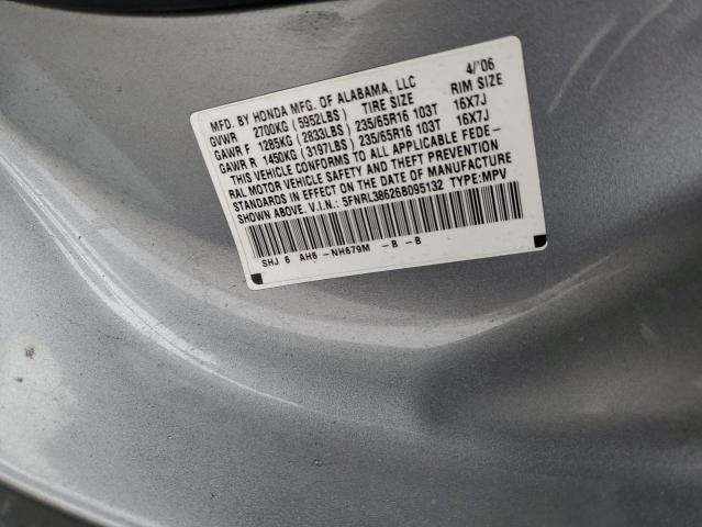 Photo 11 VIN: 5FNRL38626B095132 - HONDA ODYSSEY EX 