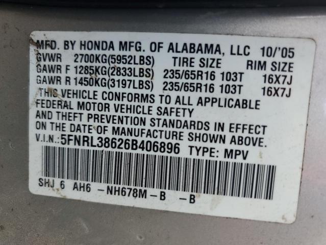 Photo 11 VIN: 5FNRL38626B406896 - HONDA ODYSSEY 