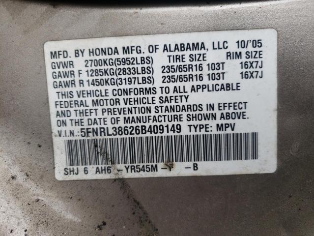 Photo 12 VIN: 5FNRL38626B409149 - HONDA ODYSSEY EX 