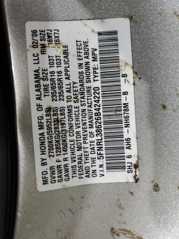 Photo 12 VIN: 5FNRL38626B424220 - HONDA ODYSSEY EX 