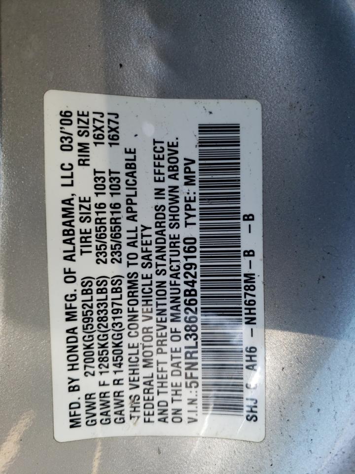 Photo 12 VIN: 5FNRL38626B429160 - HONDA ODYSSEY 