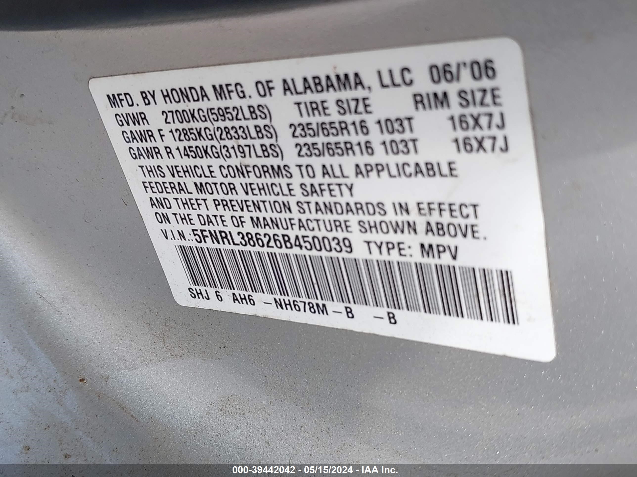 Photo 8 VIN: 5FNRL38626B450039 - HONDA ODYSSEY 