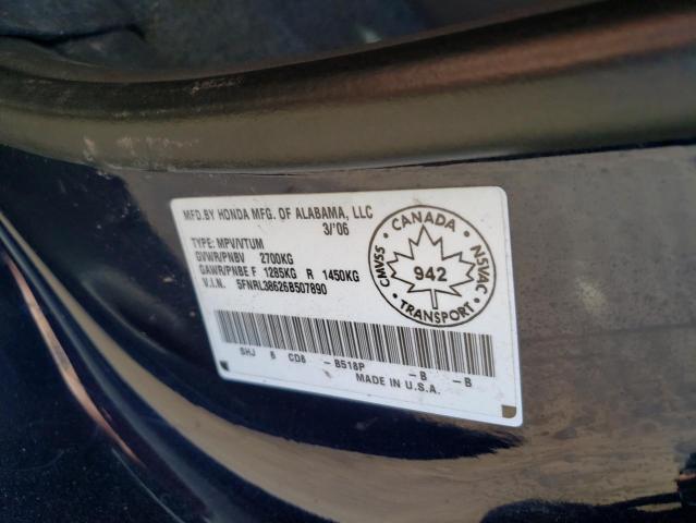 Photo 9 VIN: 5FNRL38626B507890 - HONDA ODYSSEY EX 