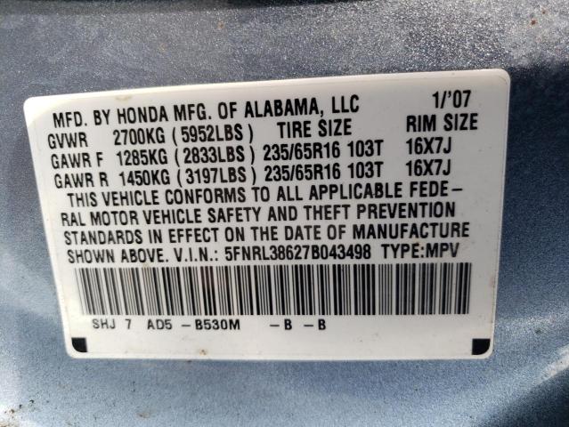 Photo 12 VIN: 5FNRL38627B043498 - HONDA ODYSSEY EX 