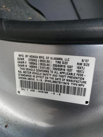 Photo 12 VIN: 5FNRL38627B113419 - HONDA ODYSSEY EX 