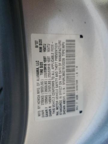 Photo 12 VIN: 5FNRL38627B120239 - HONDA ODYSSEY EX 