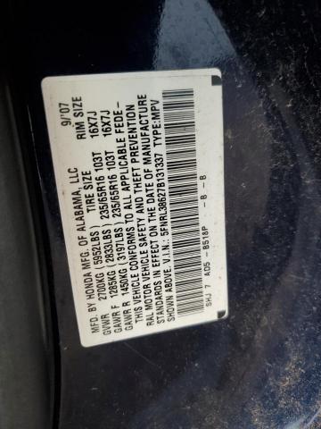 Photo 12 VIN: 5FNRL38627B131337 - HONDA ODYSSEY EX 