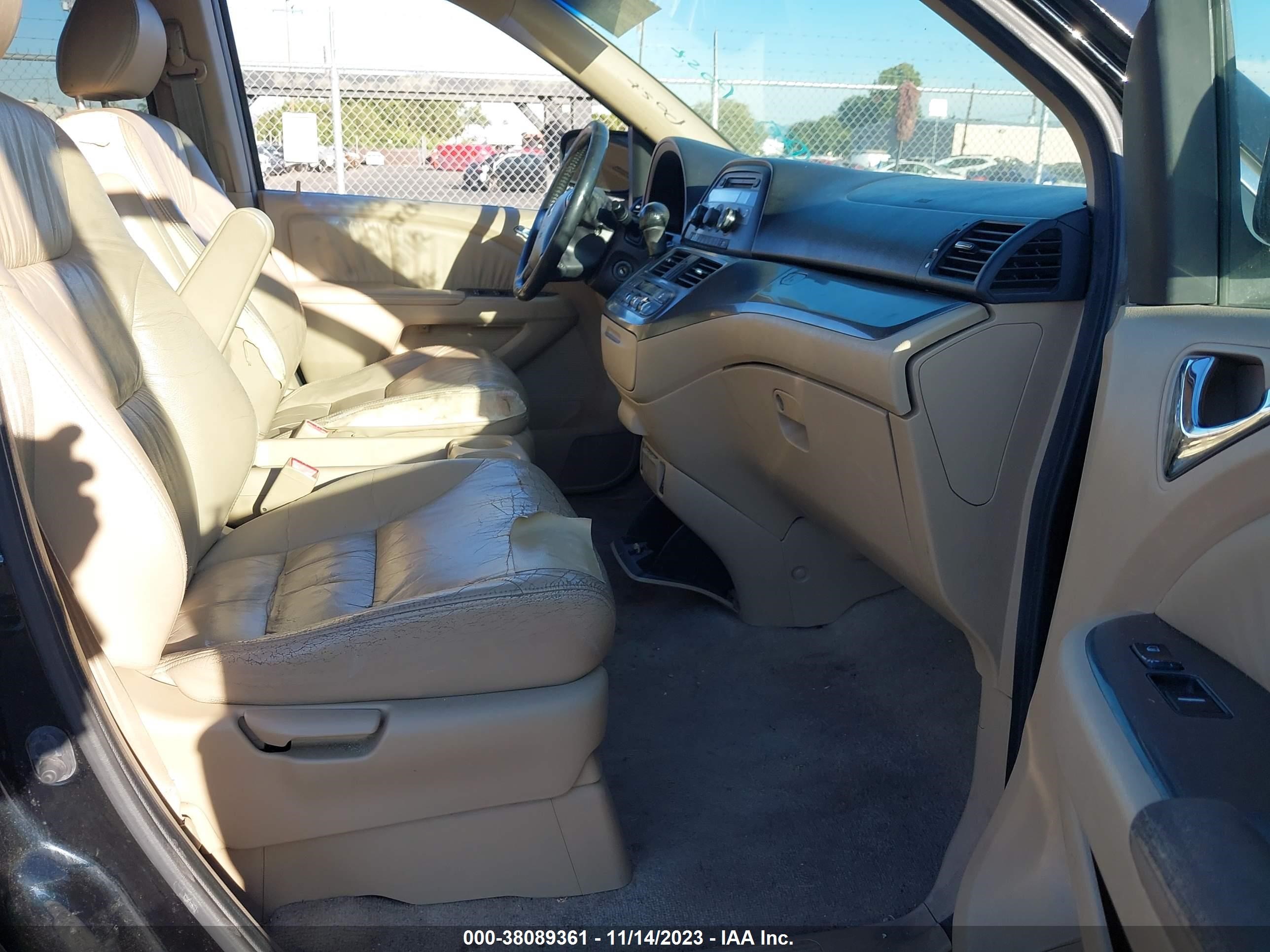 Photo 4 VIN: 5FNRL38627B141365 - HONDA ODYSSEY 